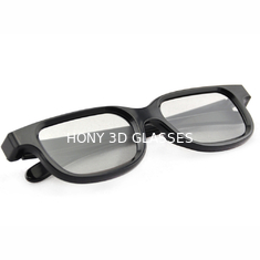मोटाई लेंस रैखिक ध्रुवीकरण 3 डी चश्मा विरोधी यूवी 380, Foldable चश्मा