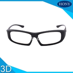 प्लास्टिक यूनिवर्सल सर्कुलर ध्रुवीकरण 3 डी चश्मा निष्क्रिय 3 डी सिनेमा Eyewear