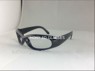 सिनेमा उपयोग के लिए 3 डी ध्रुवीकृत चश्मा निष्क्रिय परिपत्र ध्रुवीकरण Eeywear
