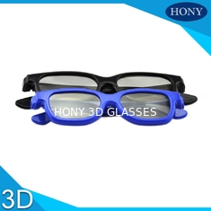 निष्क्रिय 3 डी चश्मा परिपत्र ध्रुवीकृत लेंस वयस्क आकार डिस्पोजेबल उपयोग