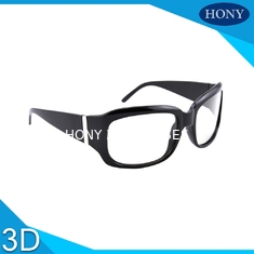निष्क्रिय 3 डी चश्मा सिनेमा पुन: प्रयोज्य फैशन फ्रेम डिजाइन कीनो ध्रुवीकृत चश्मे का उपयोग करें