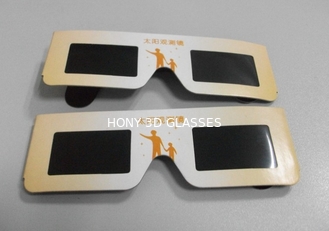 पर्यावरण के अनुकूल सौर ग्रहण eyewear चश्मा ग्रहण देखने के लिए