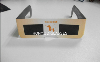 पारिस्थितिकी के अनुकूल सूर्यग्रहण चश्मा Eyewear उच्च क्षमता CE ROHS