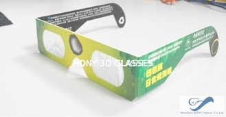 प्रिंटिंग पेपर फ्रेम सूर्यग्रहण चश्मा, 0.06mm पीवीसी पीईटी लेजर लेंस चश्मा