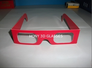 बच्चों के लिए डिस्पोजेबल पेपर 3 डी चश्मा, कार्डबोर्ड एक्सपैंड 3 डी चश्मा