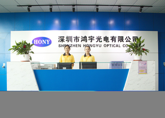 चीन SHENZHEN HONY OPTICAL CO.,LTD कंपनी प्रोफाइल