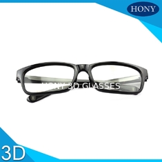 लेंस प्लास्टिक परिपत्र फूट डालना 3 डी चश्मा Reald या Masterimage सिनेमा के लिए और अधिक मोटा होना